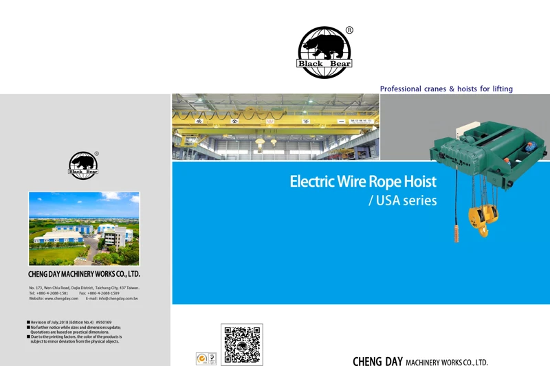 Electric Wire Rope Hoist-USA series
